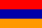 Armenia, Yerevan